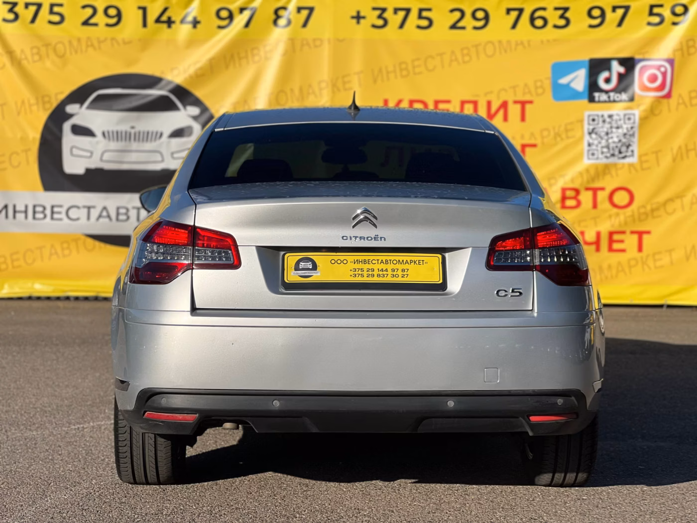 Citroen C5 фото 7