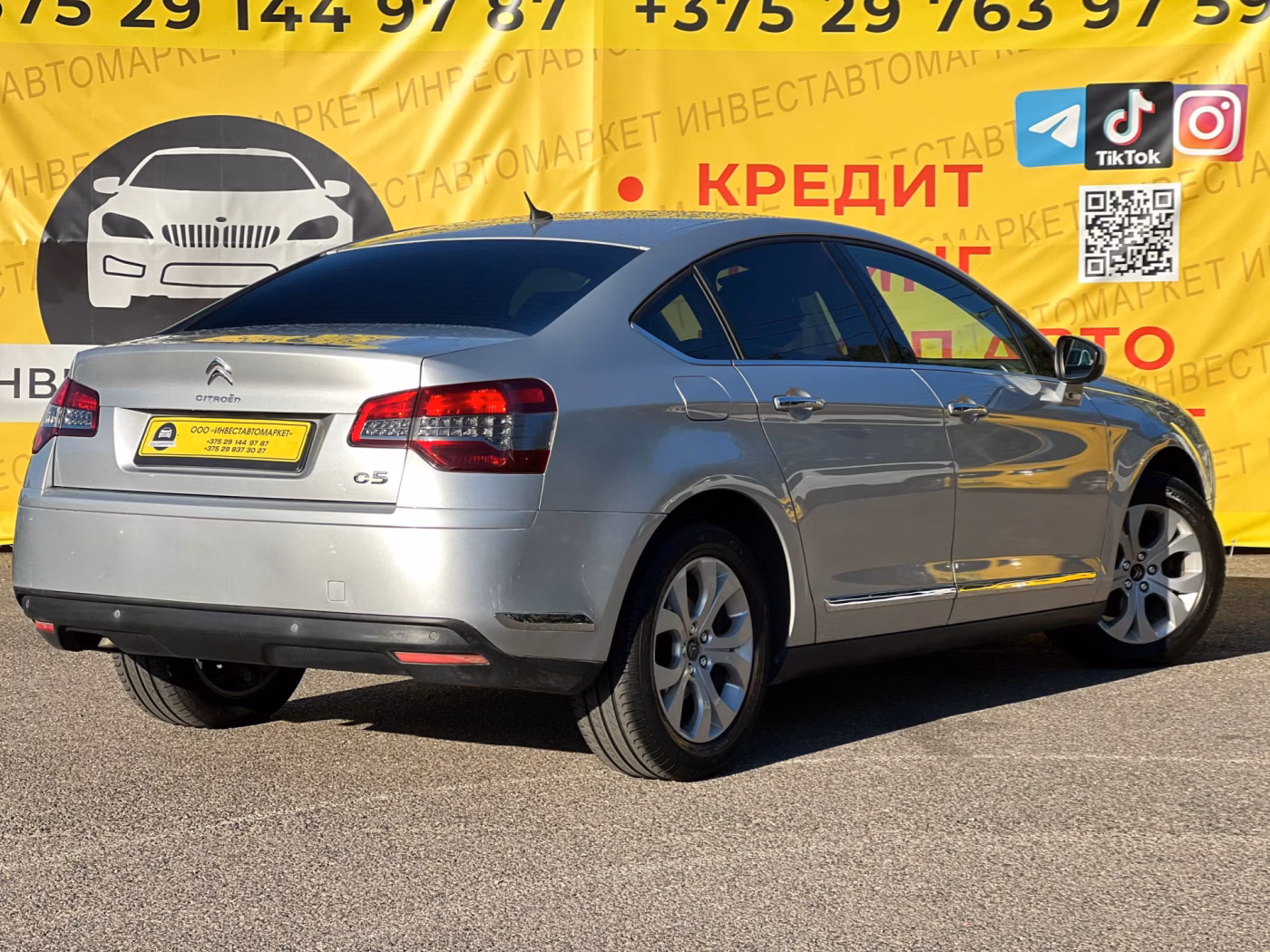 Citroen C5 фото 8