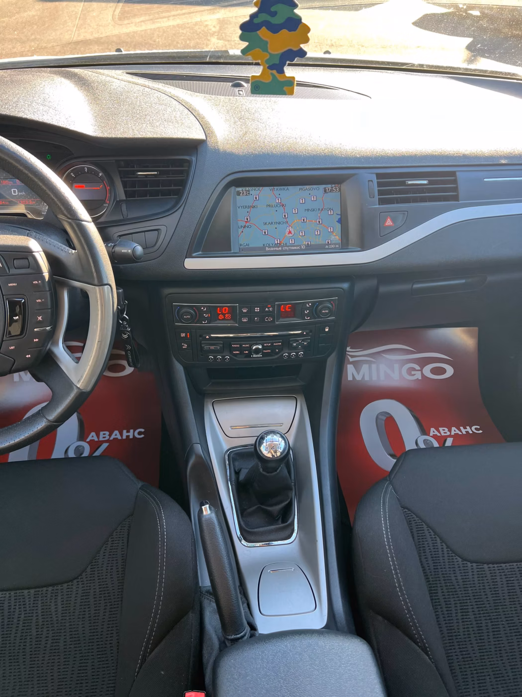 Citroen C5 фото 11