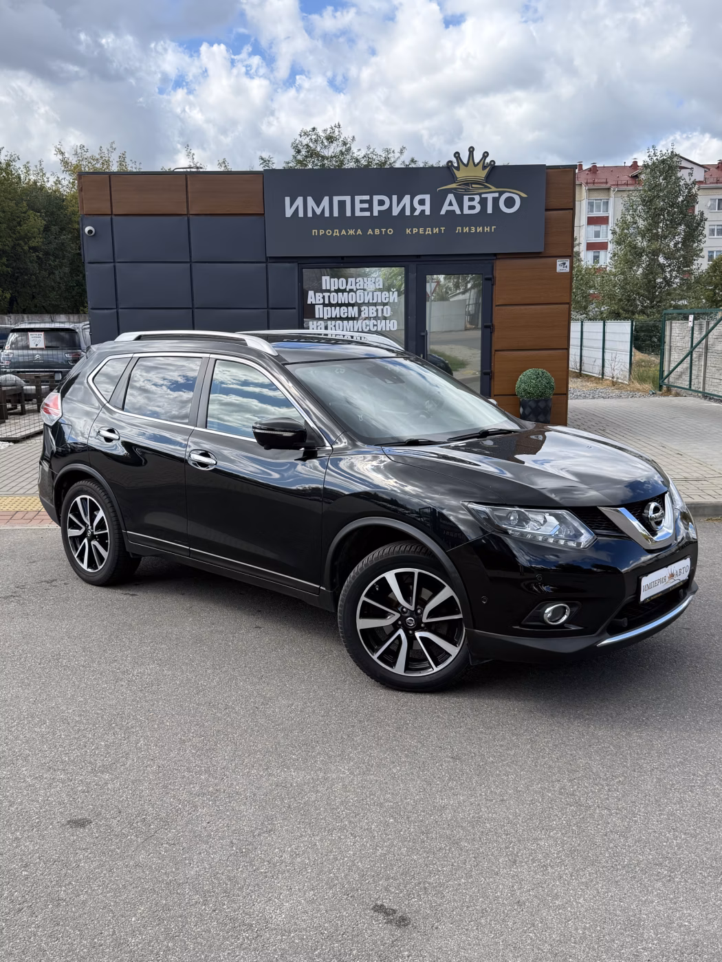 Nissan X-Trail