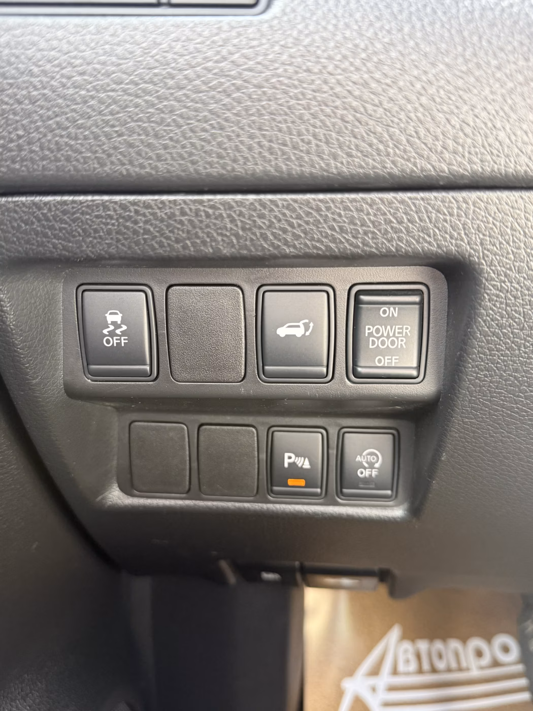 Nissan X-Trail фото 12