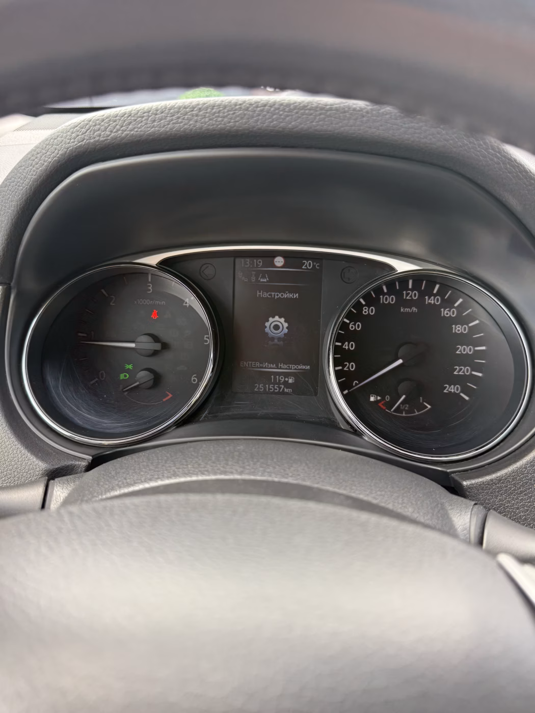 Nissan X-Trail фото 14