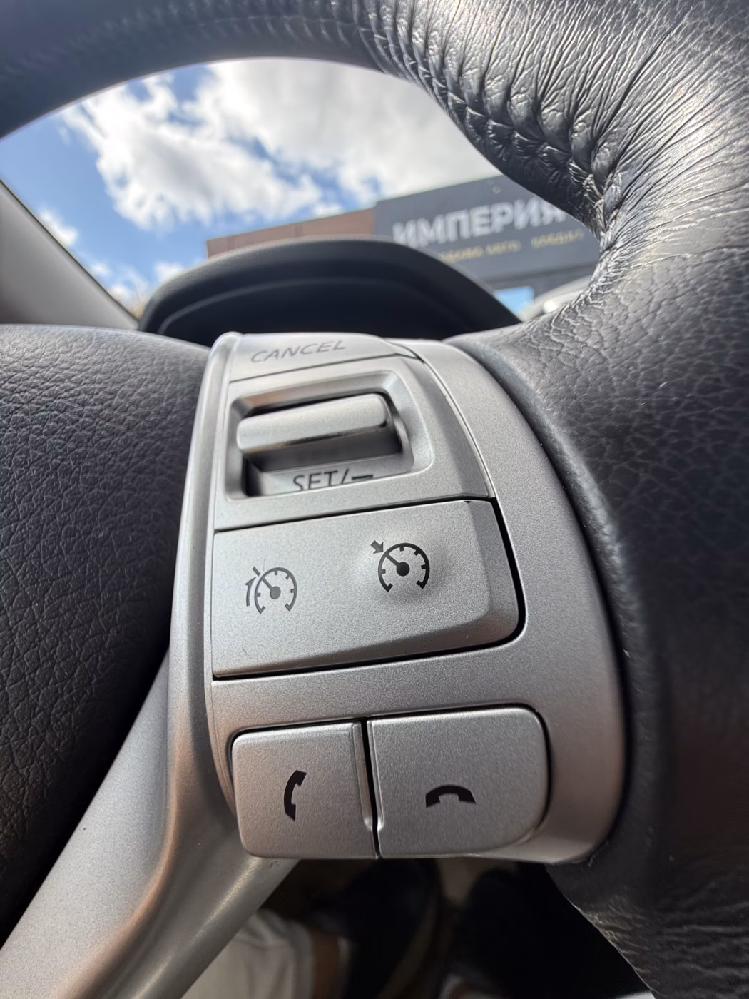 Nissan X-Trail фото 16