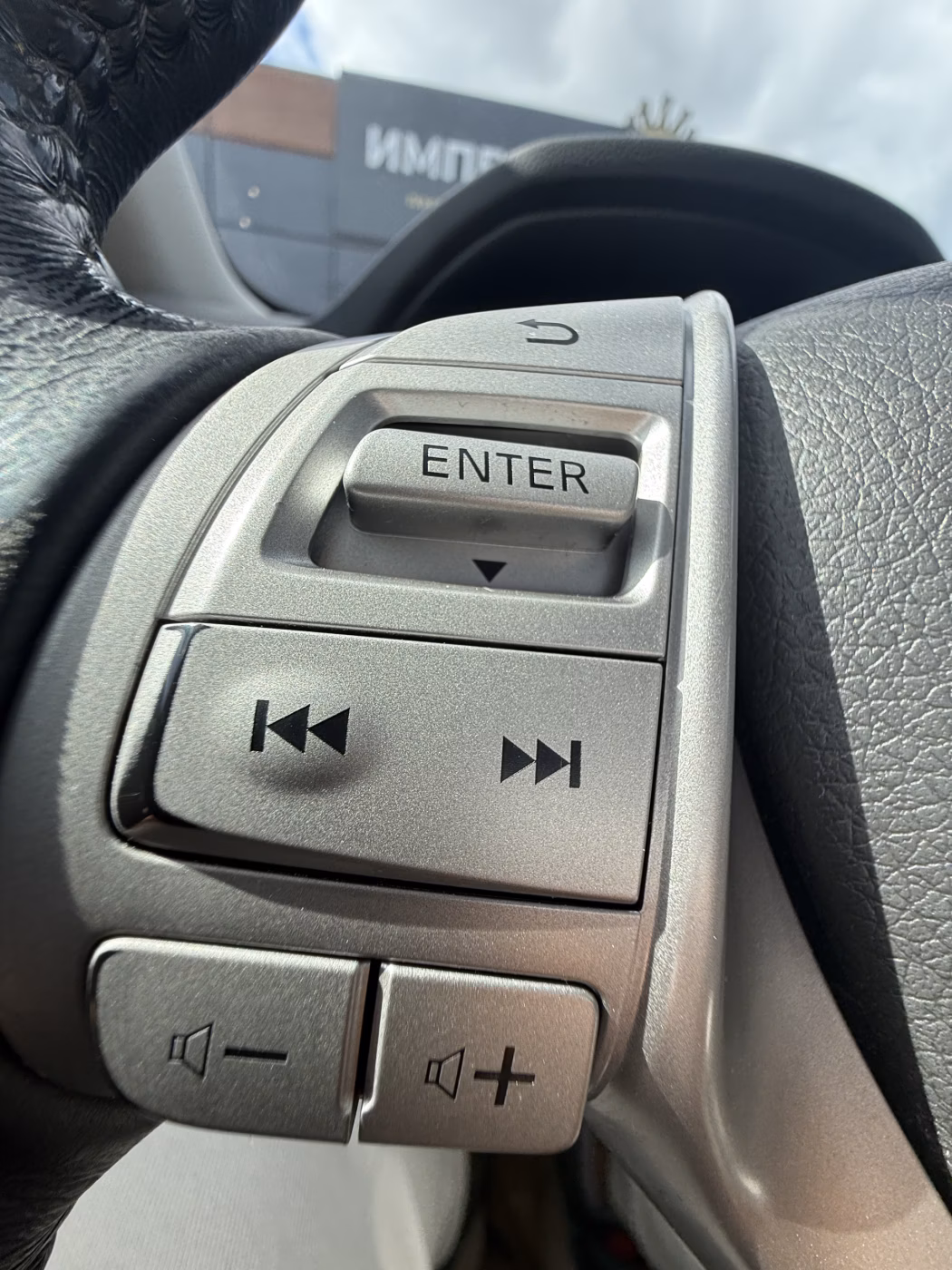 Nissan X-Trail фото 17