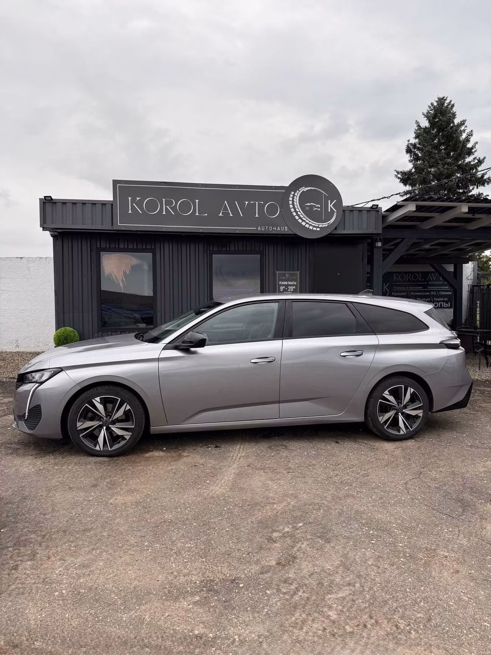 Peugeot 308 фото 7