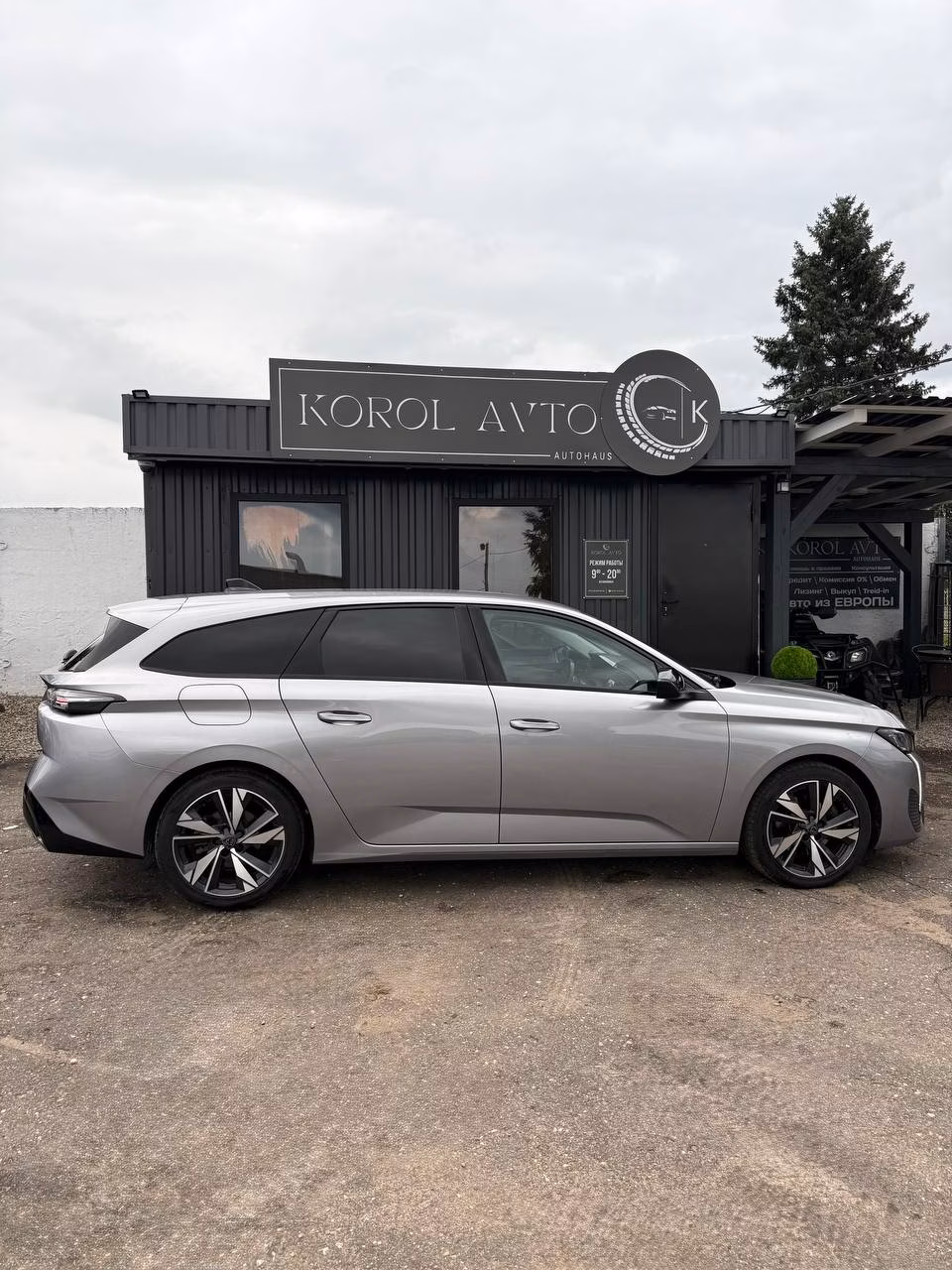 Peugeot 308 фото 8