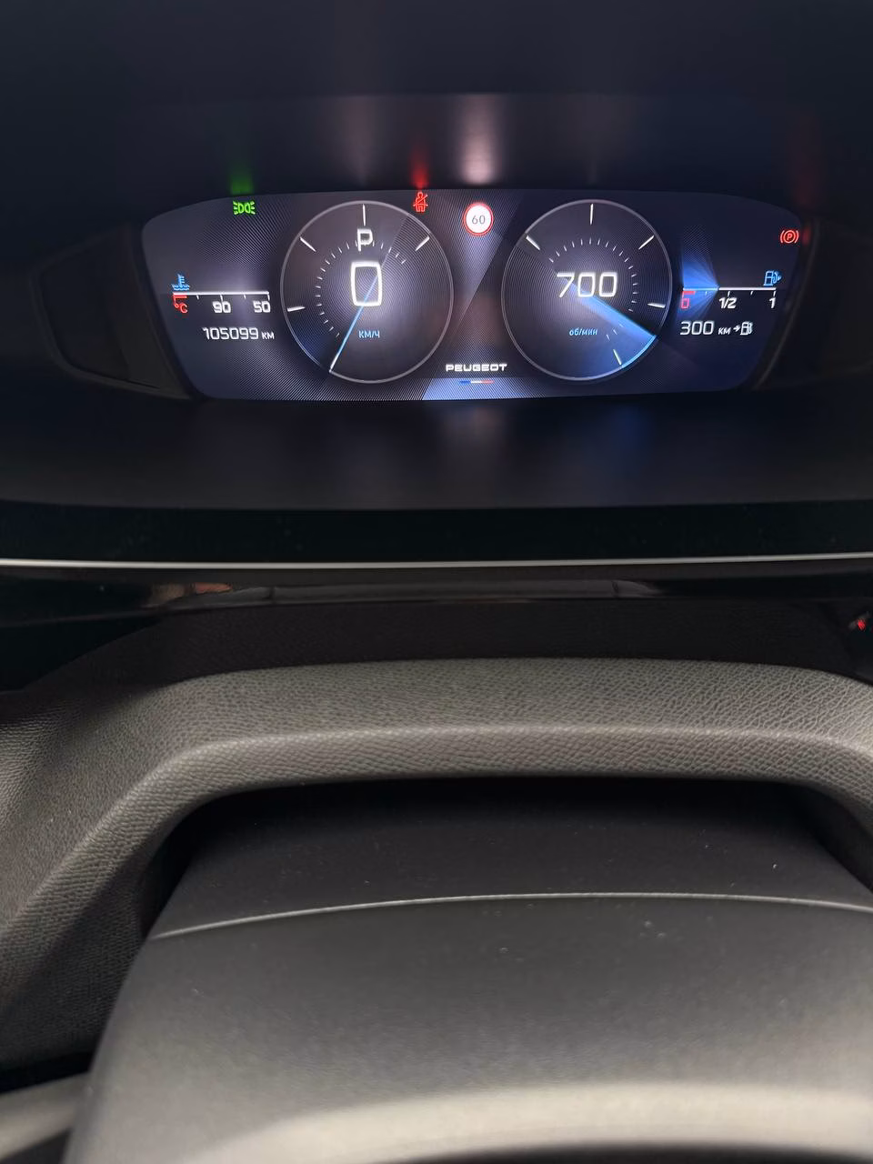 Peugeot 308 фото 15