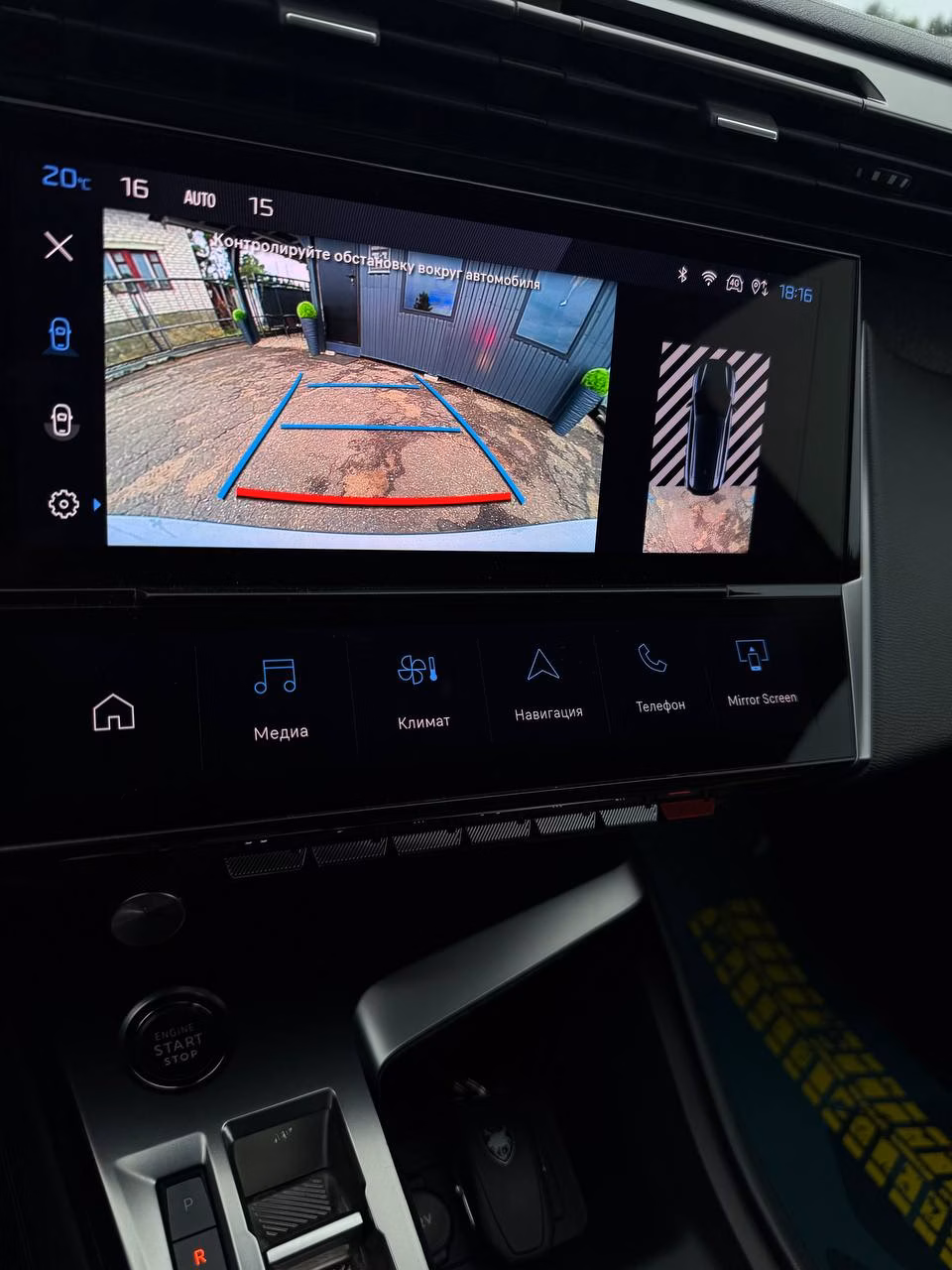 Peugeot 308 фото 18