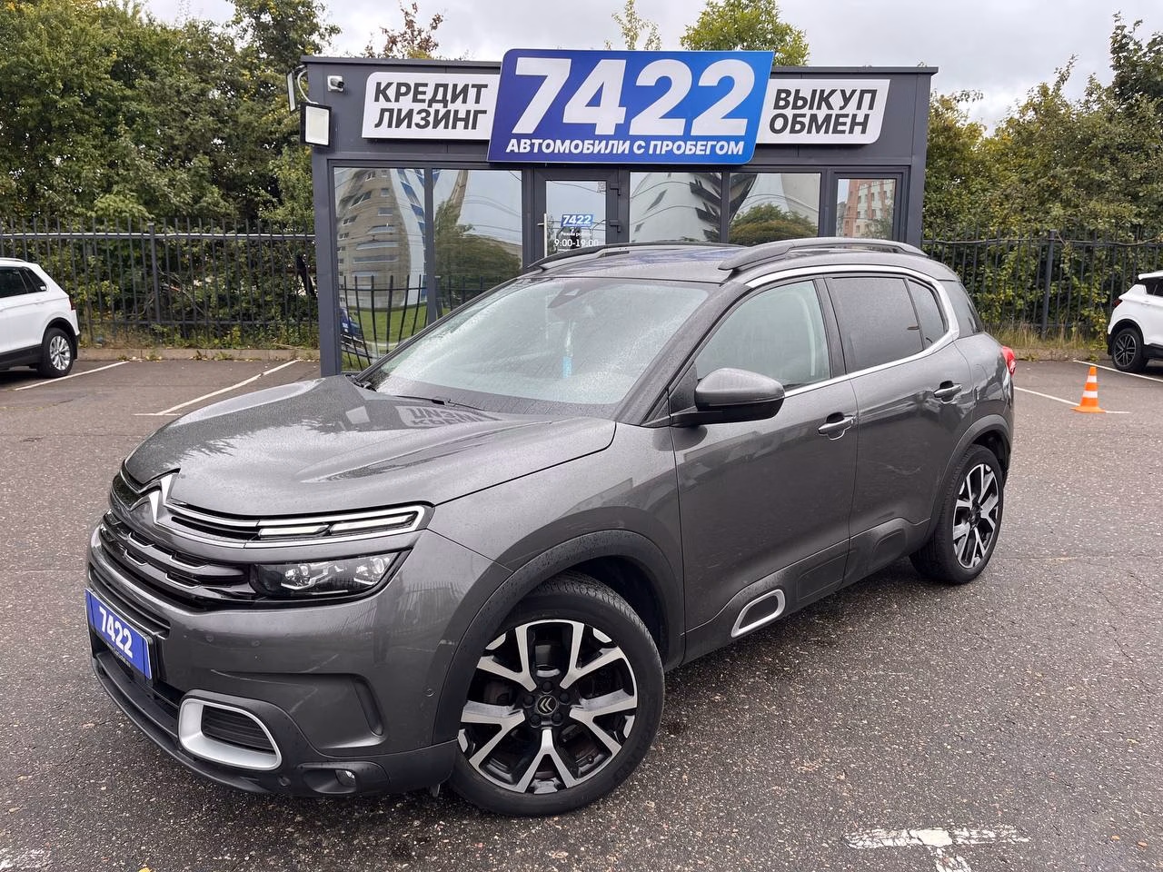 Citroen C5 Aircross