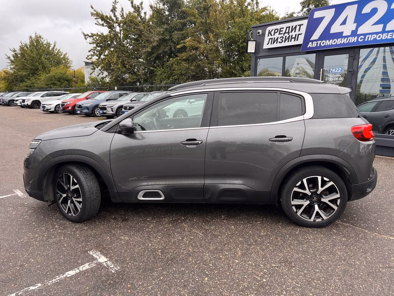 Citroen C5 Aircross фото 8