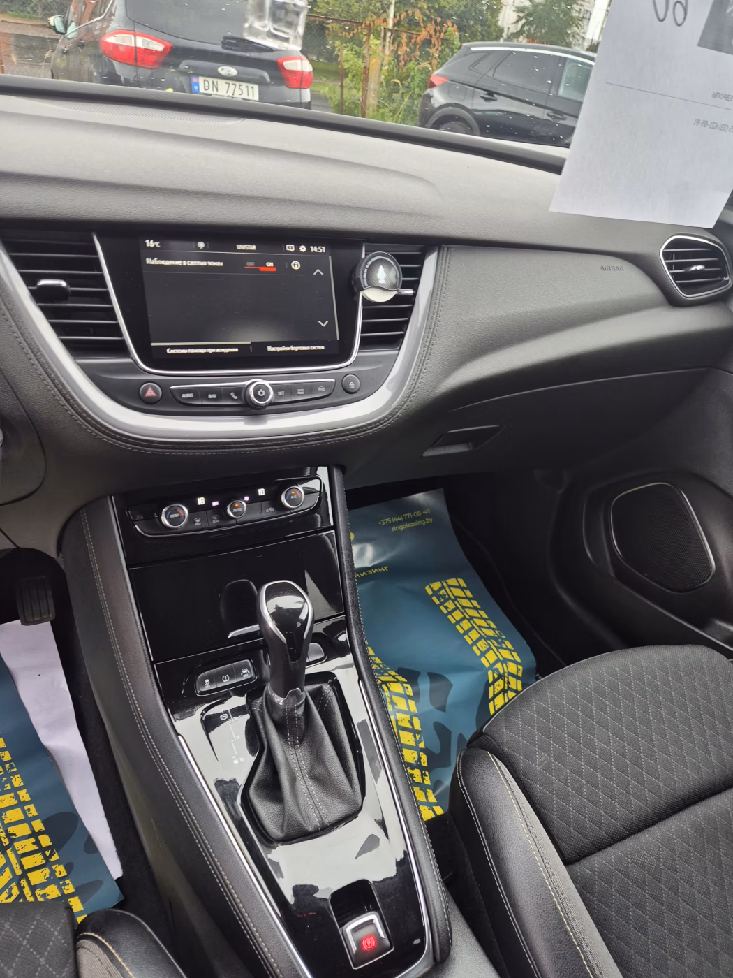 Opel Grandland X фото 17