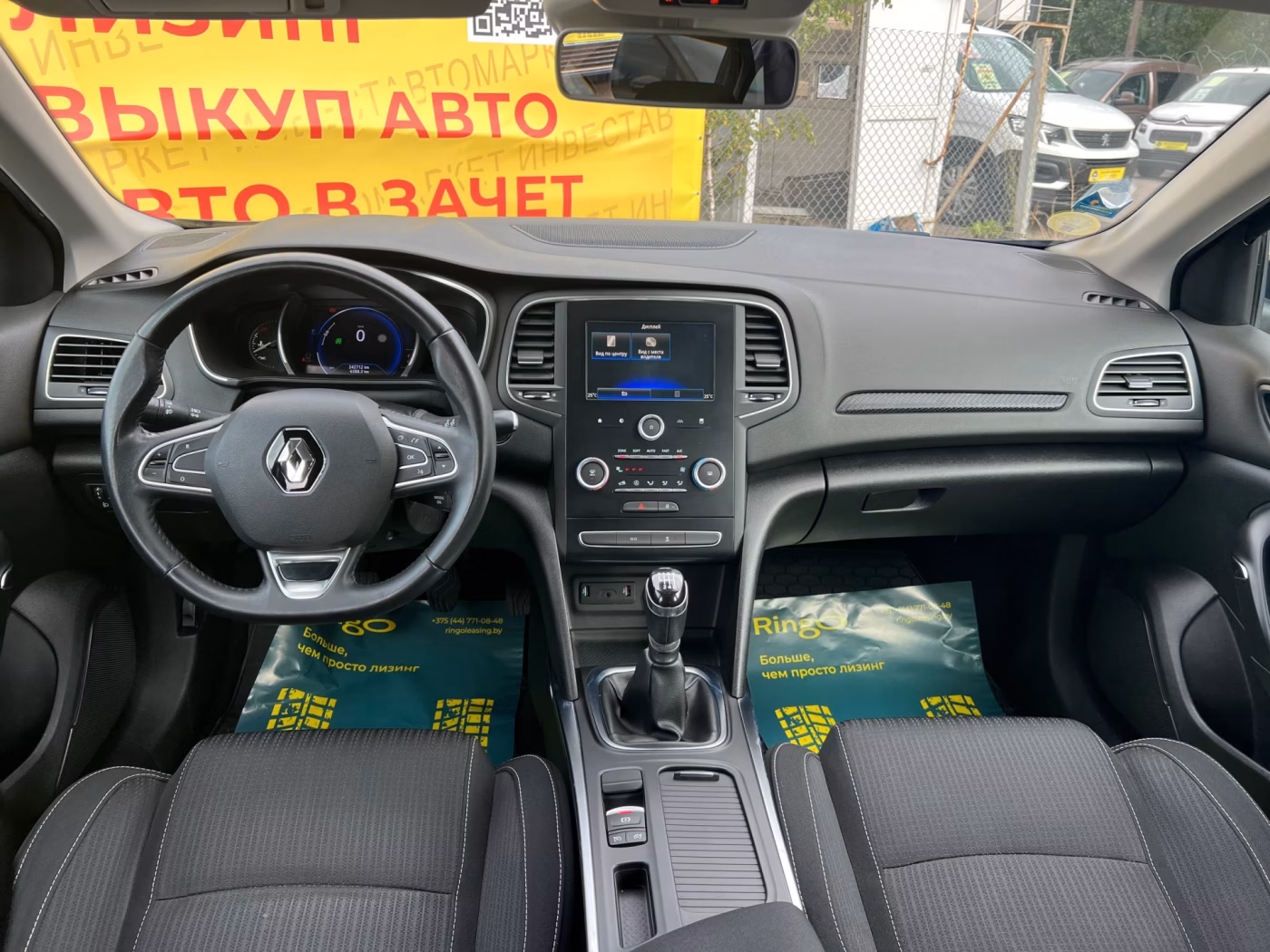 Renault Megane фото 12