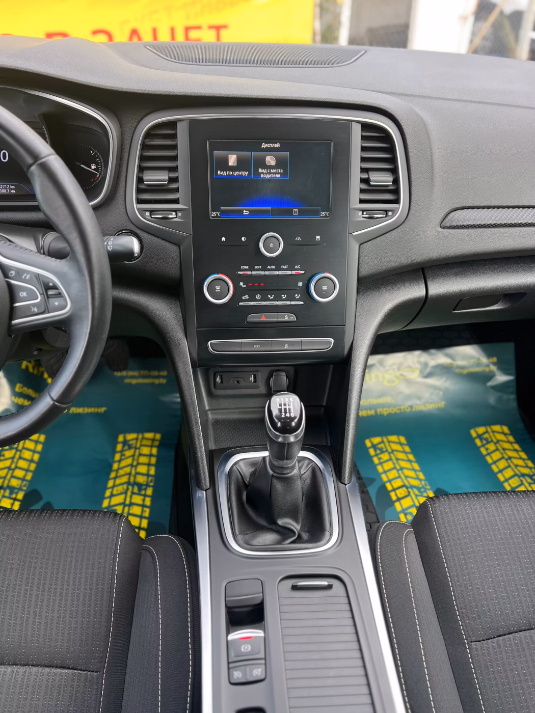 Renault Megane фото 13