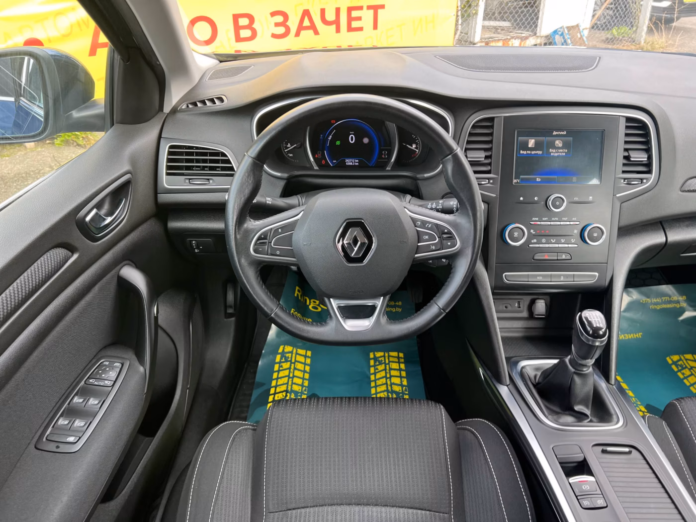 Renault Megane фото 14