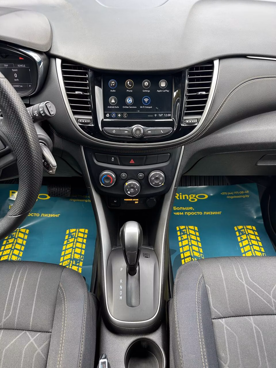 Chevrolet Trax фото 19