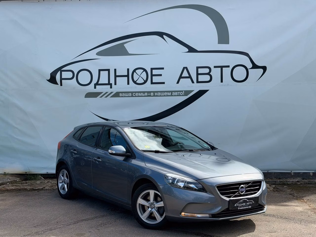 Volvo V40