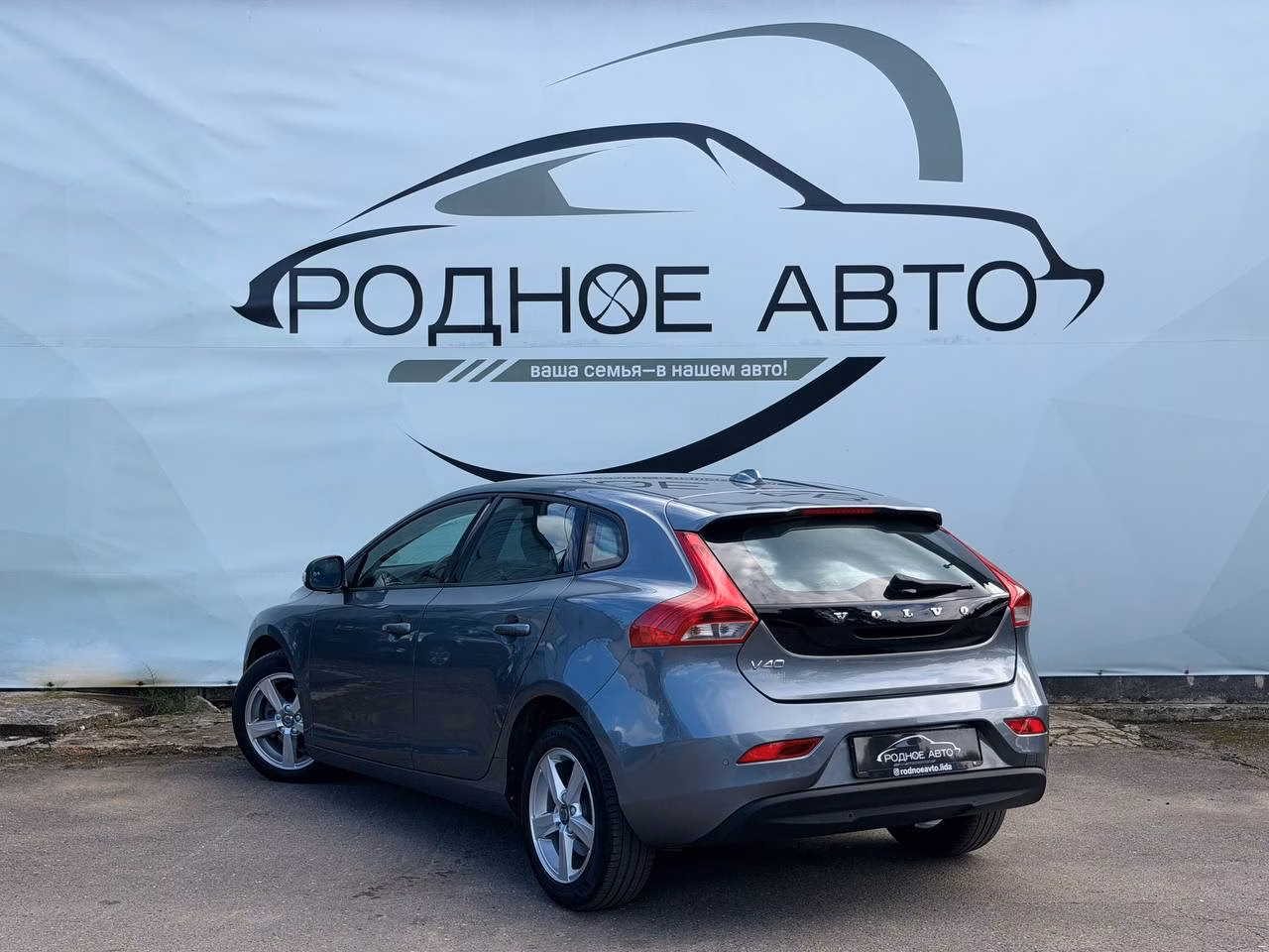 Volvo V40 фото 4