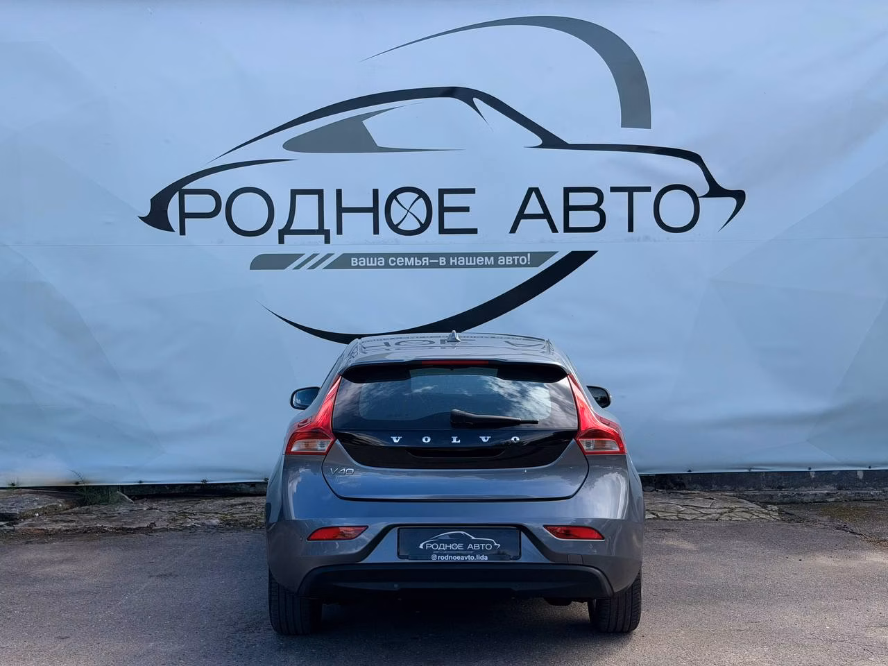 Volvo V40 фото 5