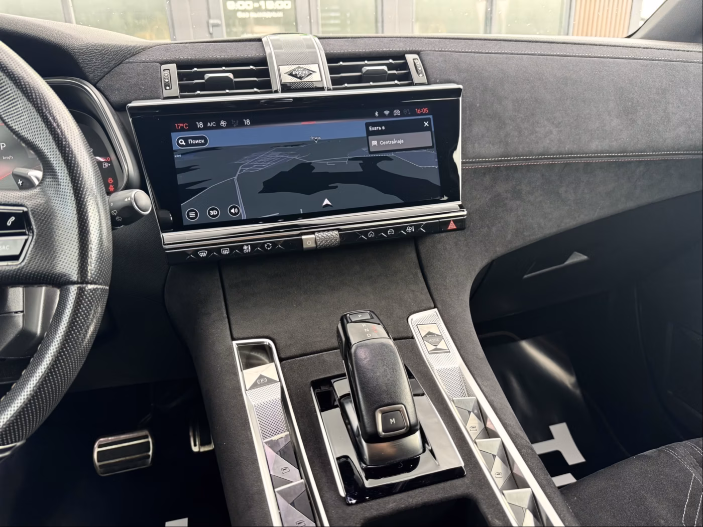 DS 7 Crossback фото 13