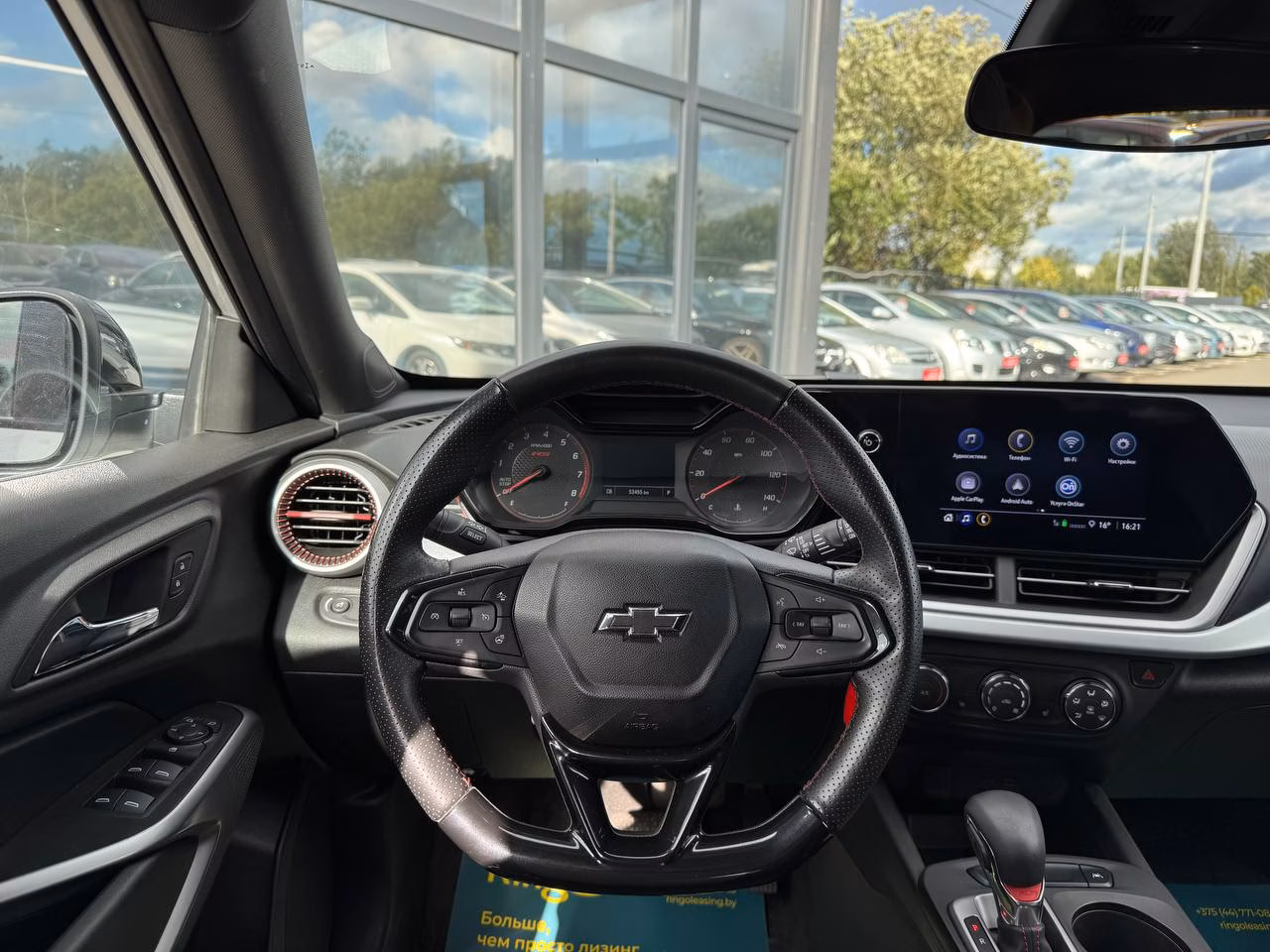 Chevrolet Trax фото 10