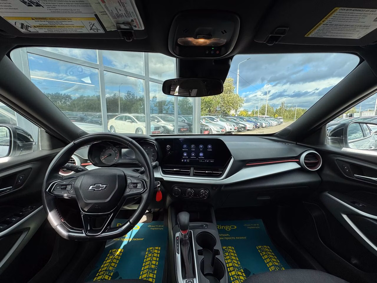 Chevrolet Trax фото 14