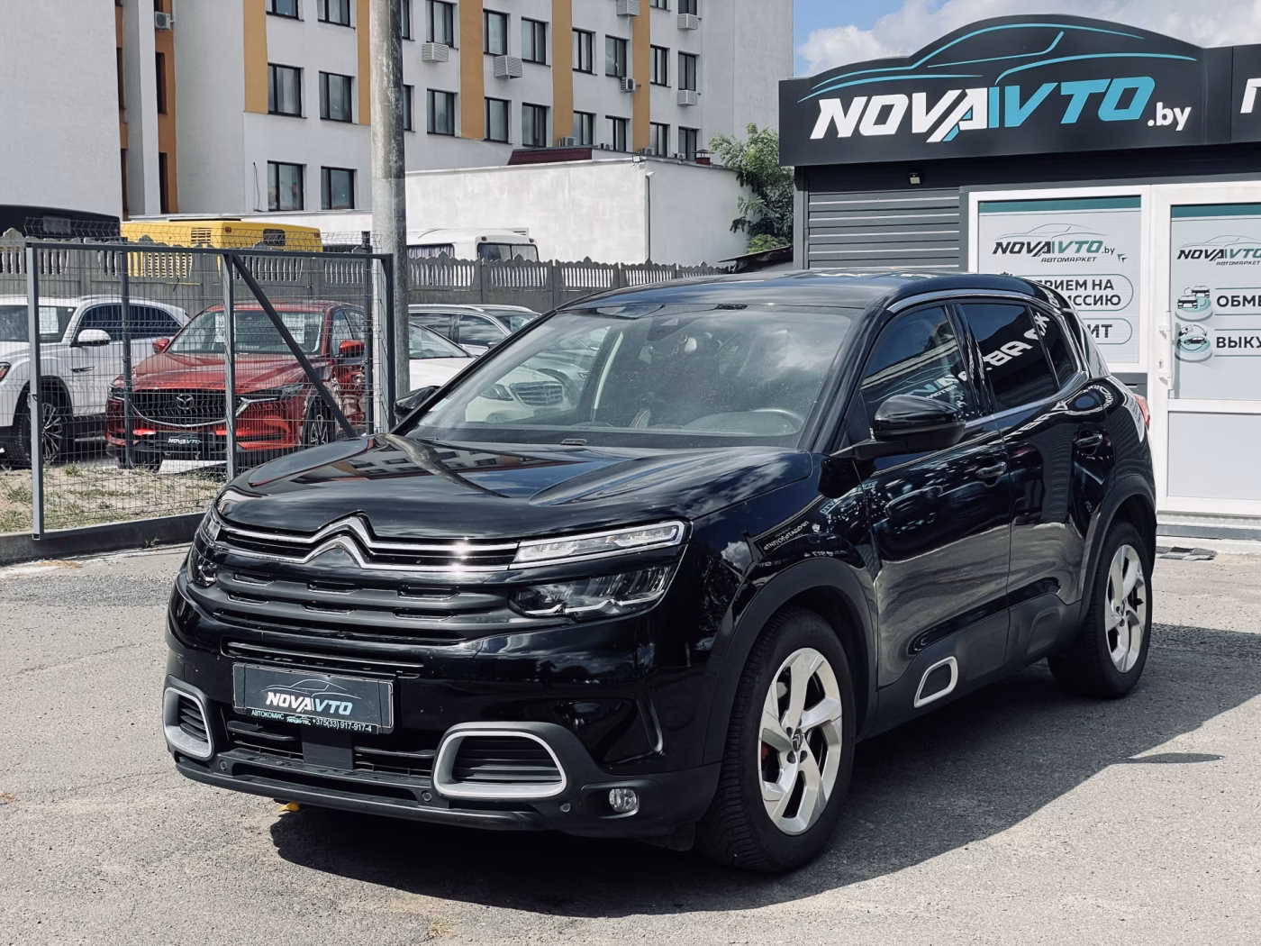 Citroen C5 Aircross