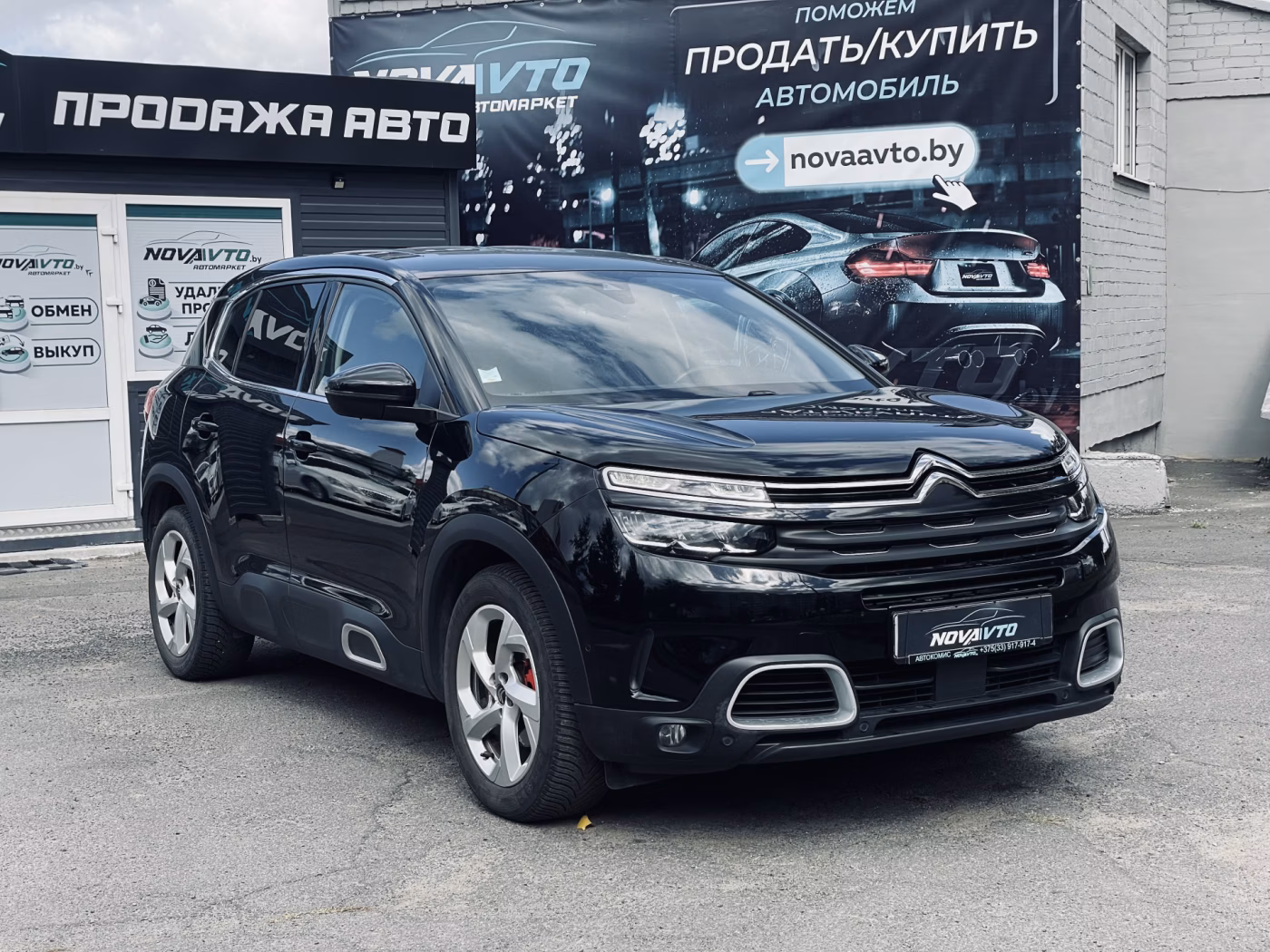 Citroen C5 Aircross фото 3