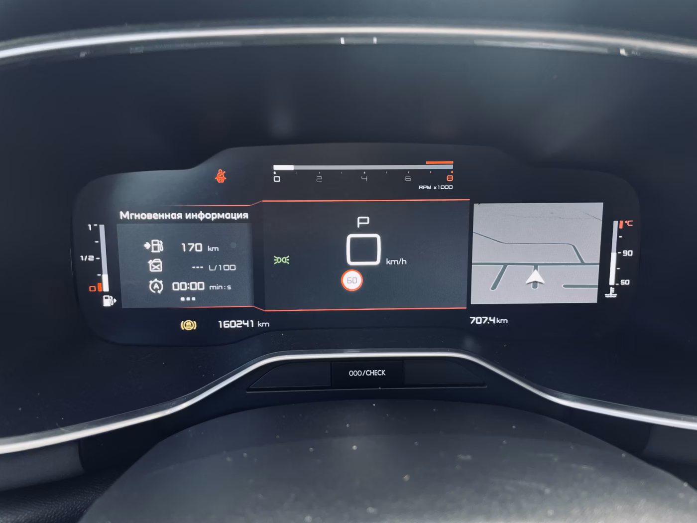 Citroen C5 Aircross фото 20