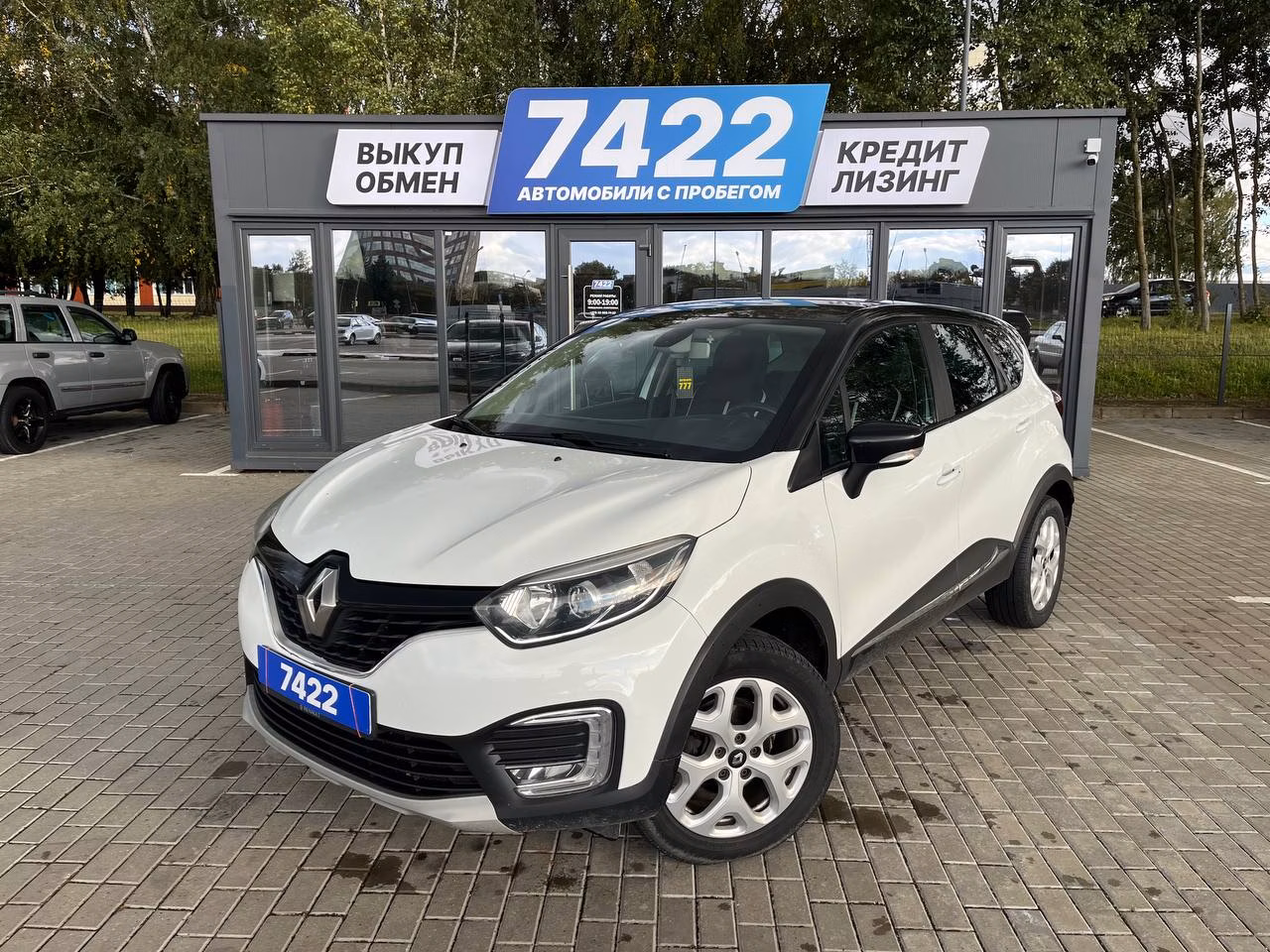 Renault Kaptur
