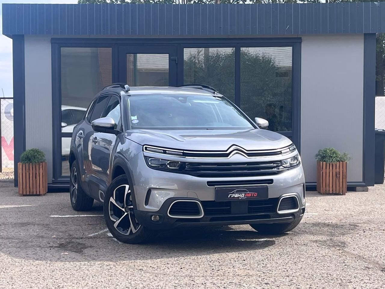 Citroen C5 Aircross