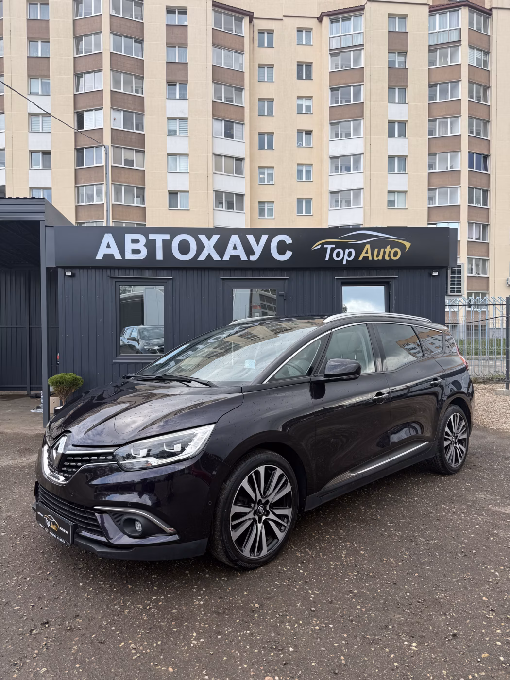 Renault Scenic