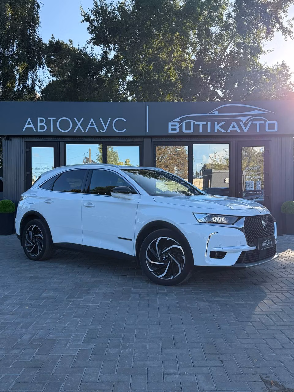 DS 7 Crossback