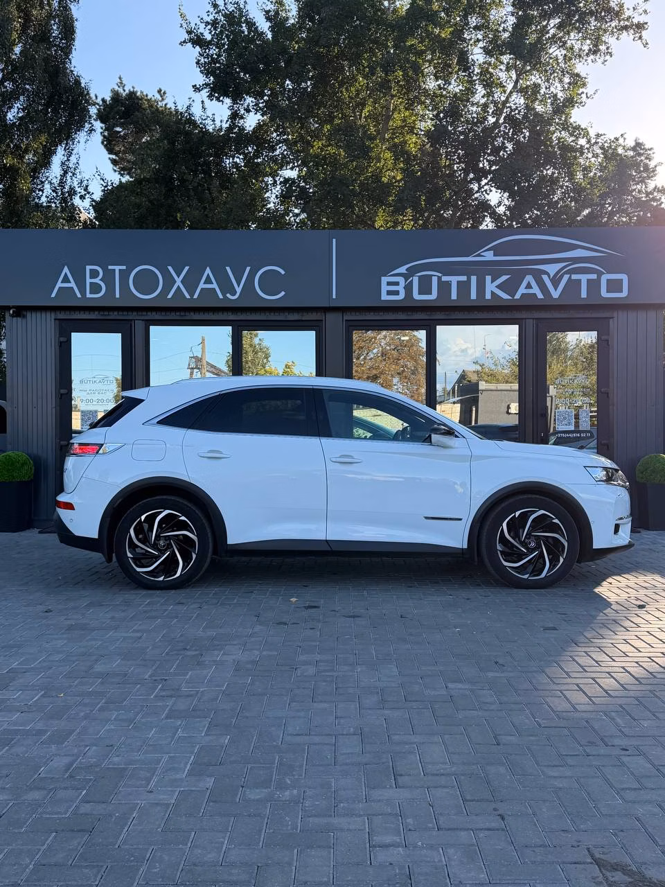DS 7 Crossback фото 8