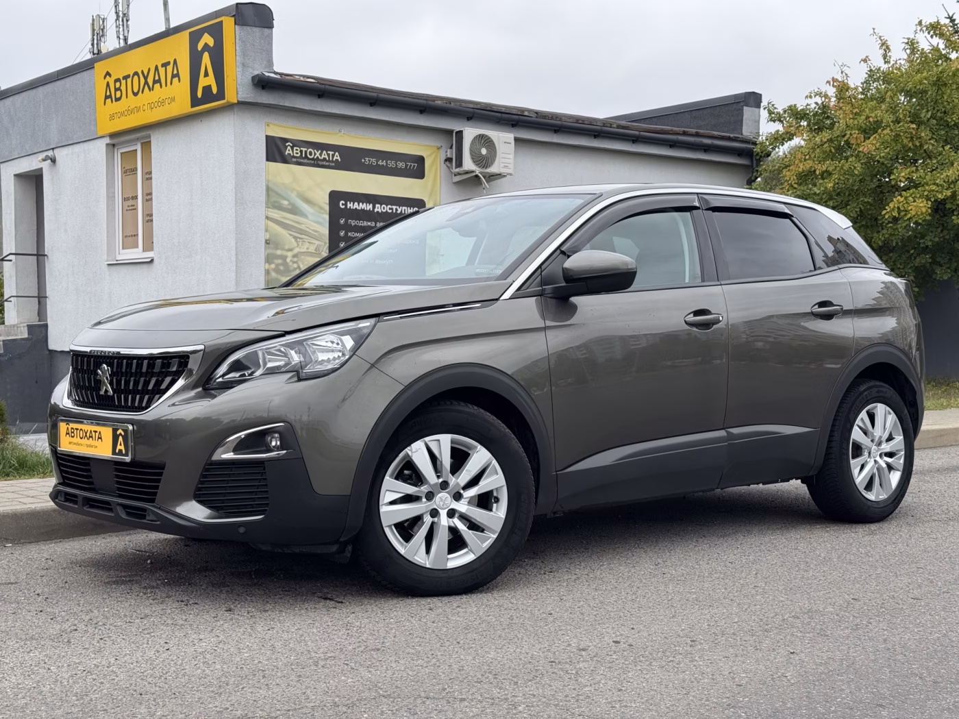 Peugeot 3008