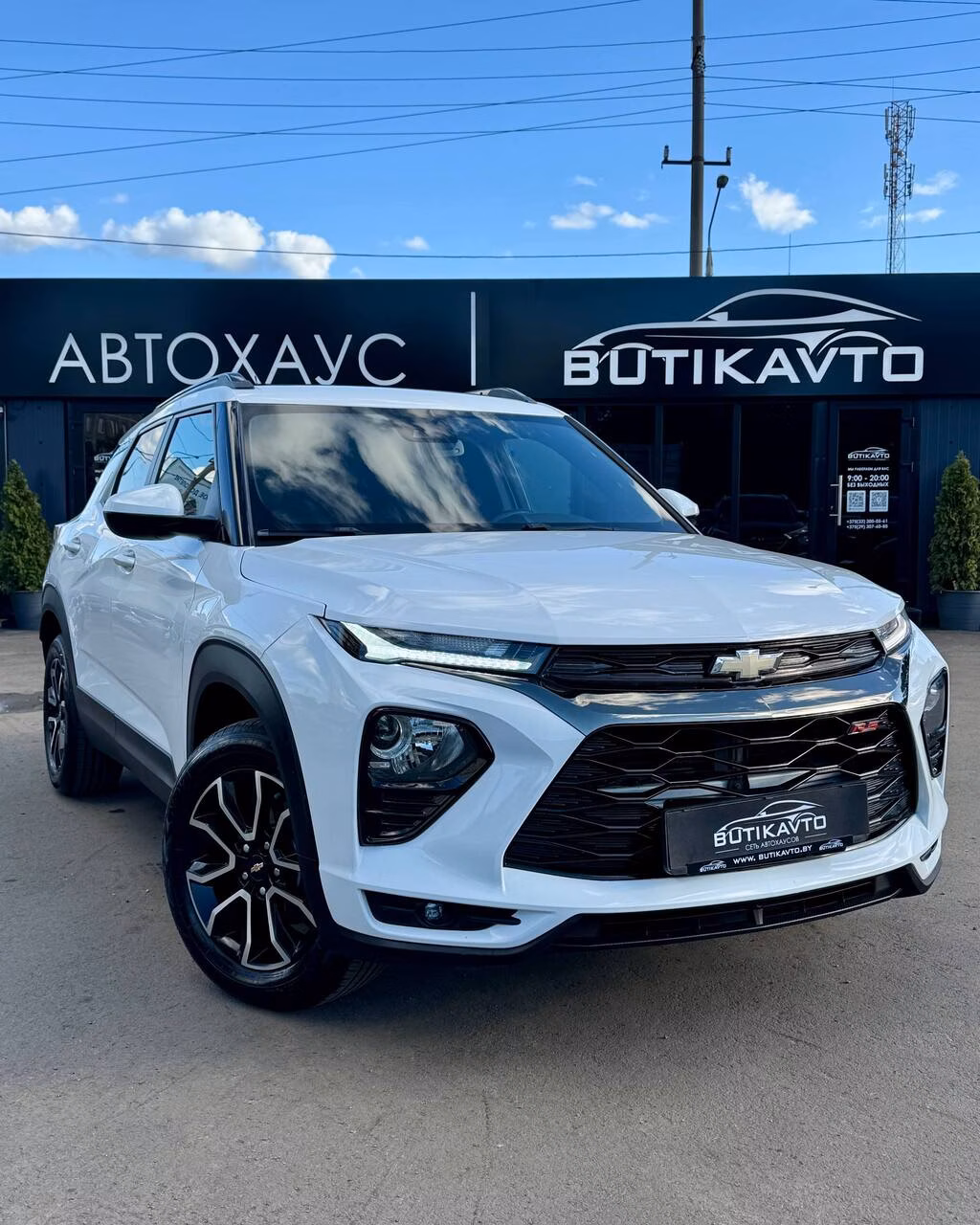 Chevrolet TrailBlazer
