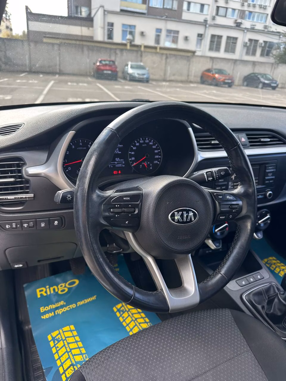 Kia Rio фото 13