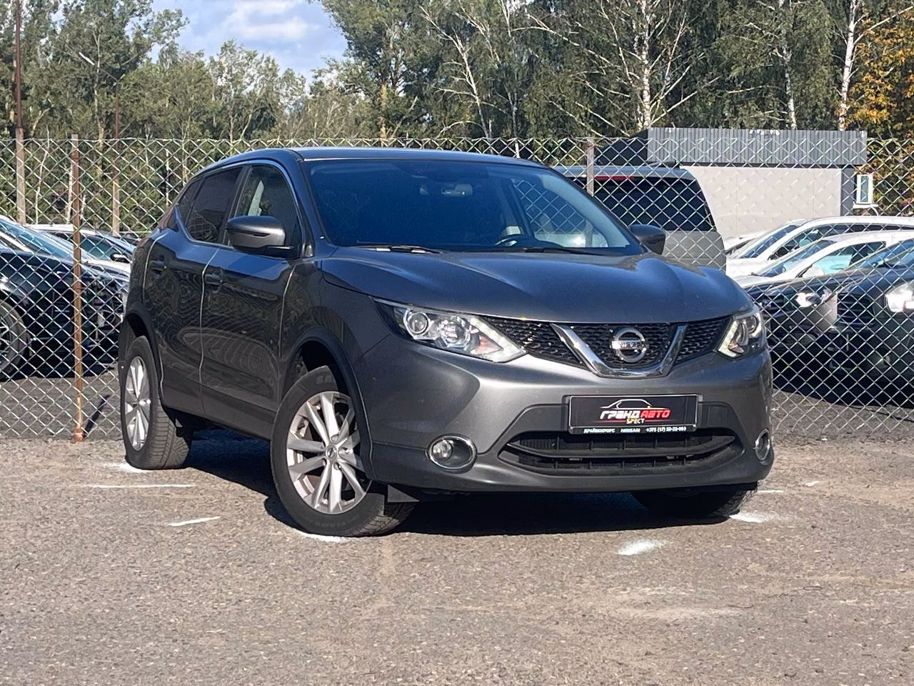 Nissan Qashqai