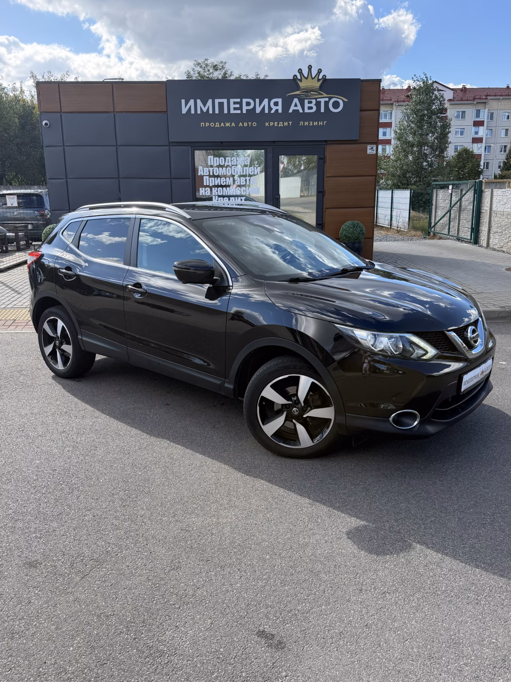 Nissan Qashqai