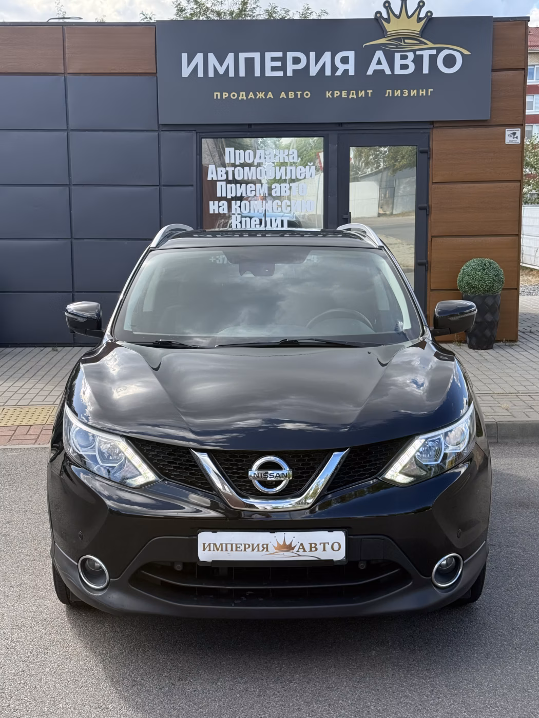 Nissan Qashqai фото 2