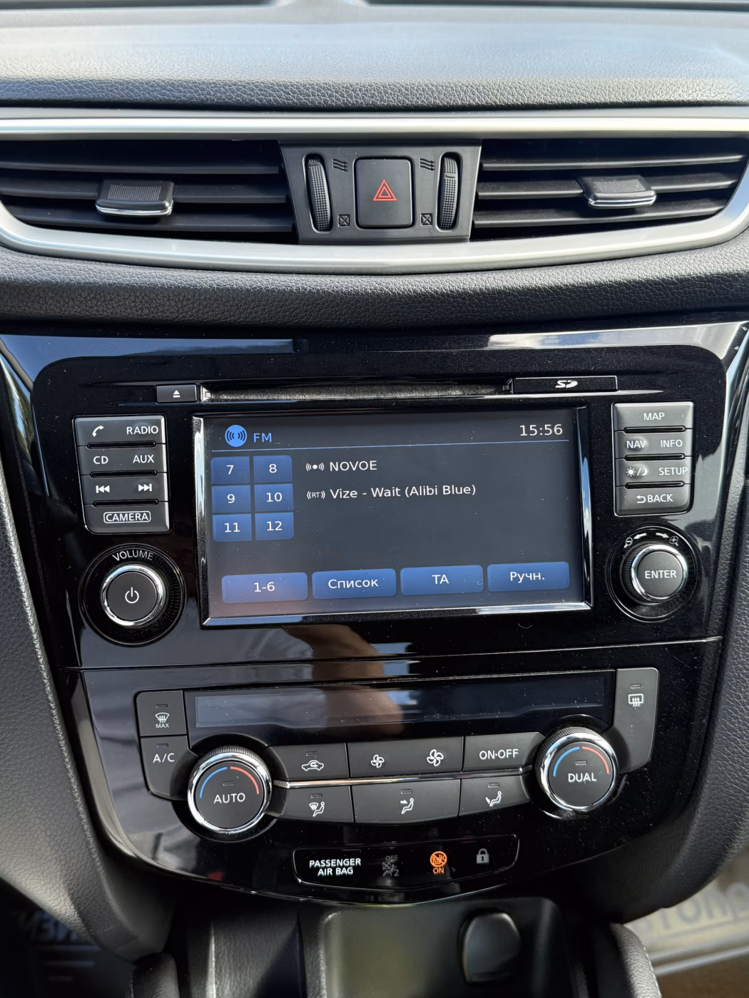 Nissan Qashqai фото 10