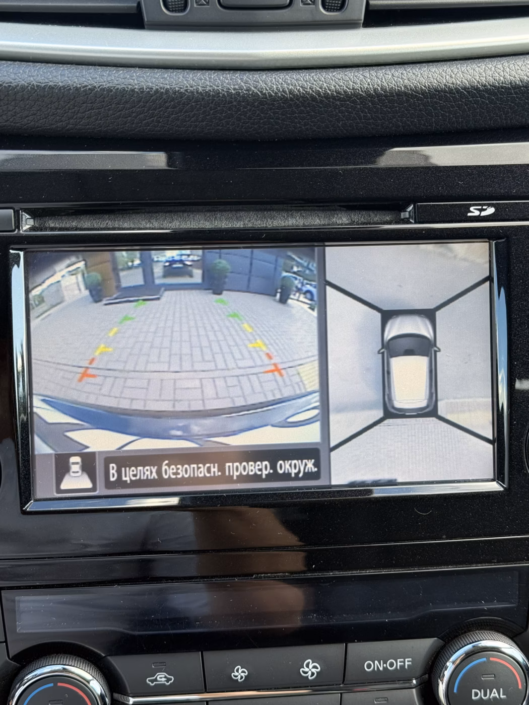 Nissan Qashqai фото 14