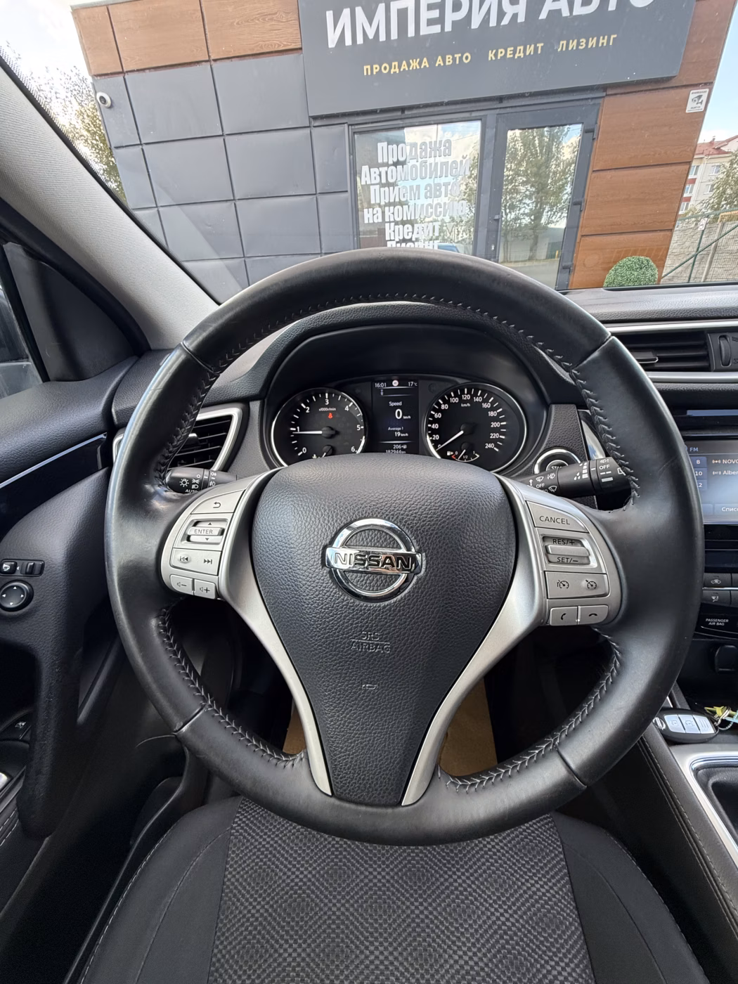 Nissan Qashqai фото 20