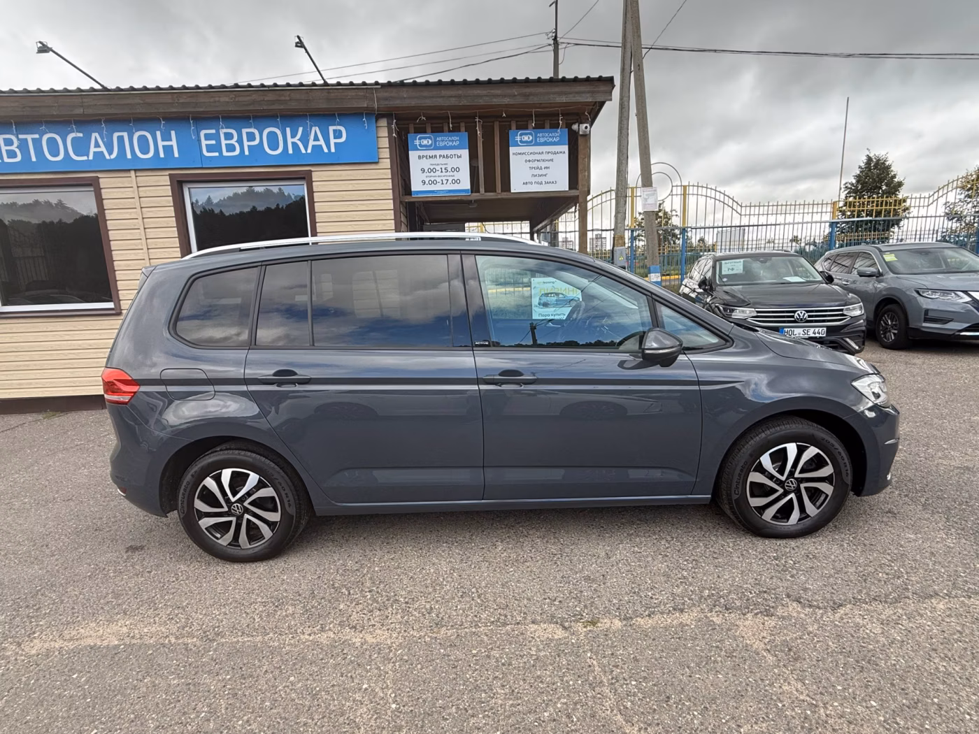 Volkswagen Touran фото 5