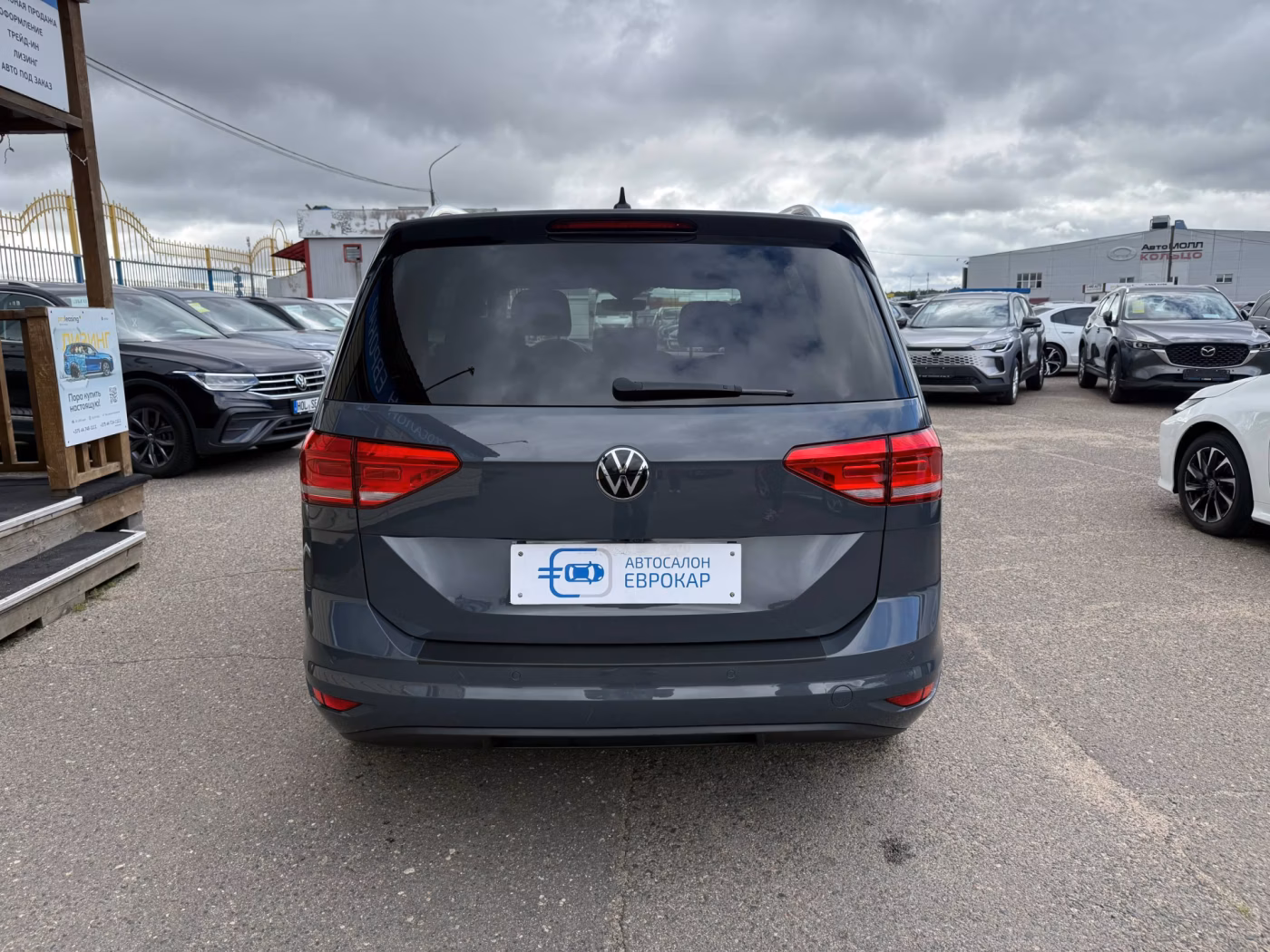 Volkswagen Touran фото 7