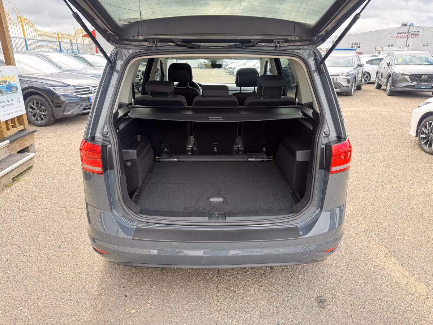 Volkswagen Touran фото 17