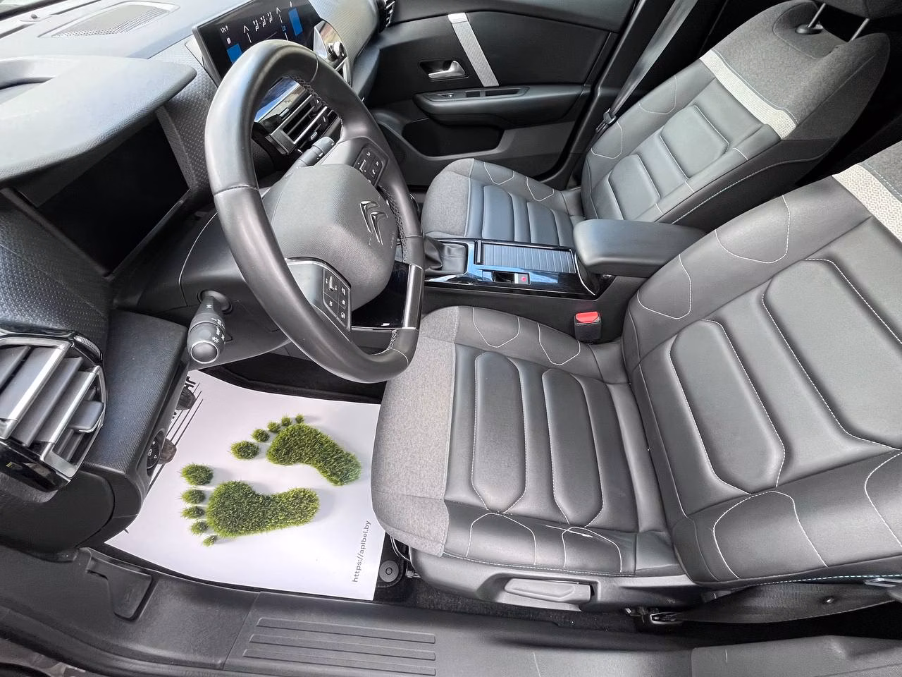 Citroen C4 фото 7