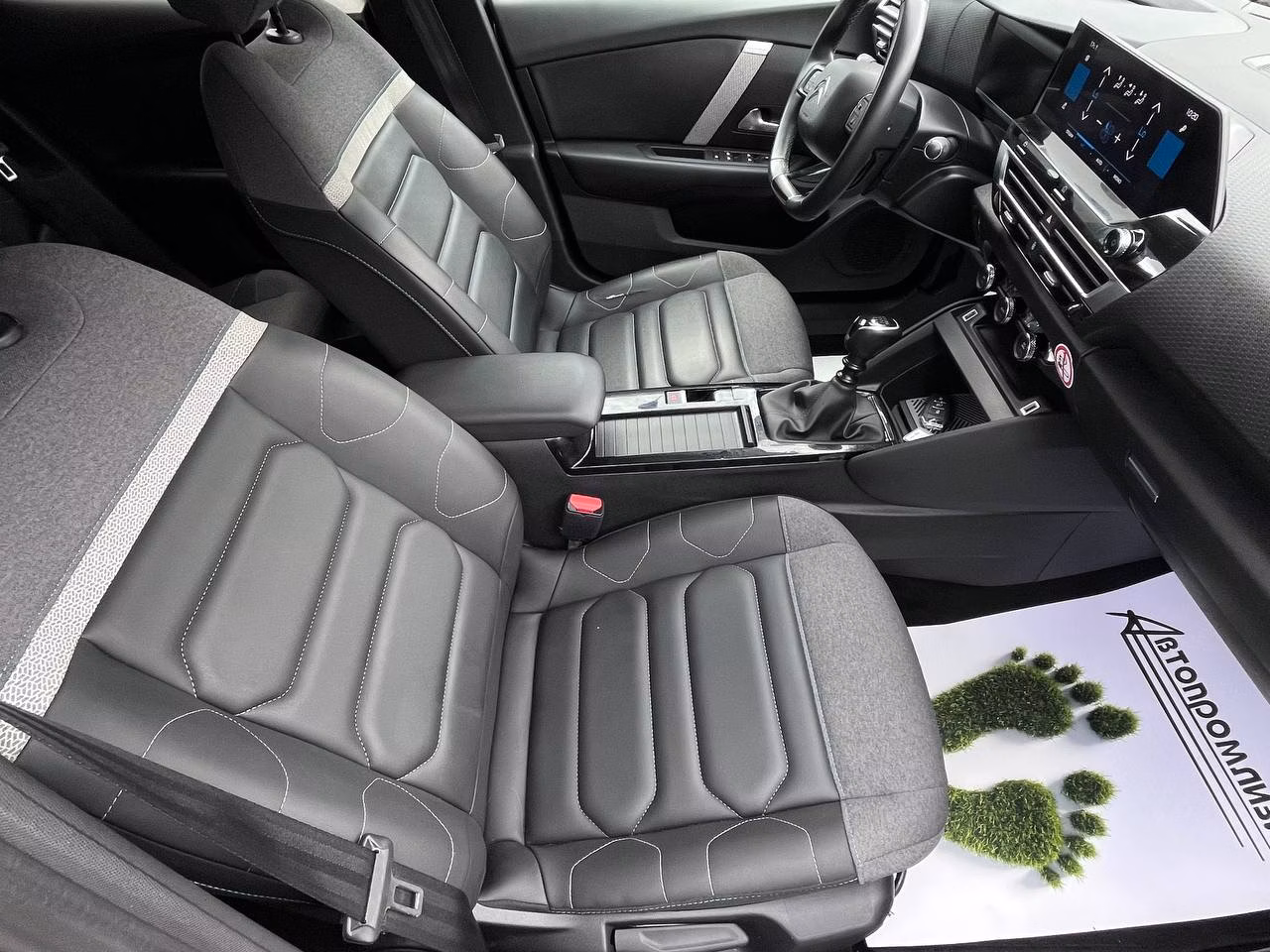 Citroen C4 фото 10