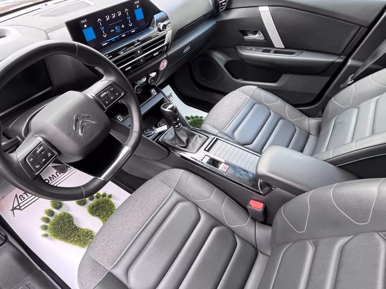 Citroen C4 фото 11