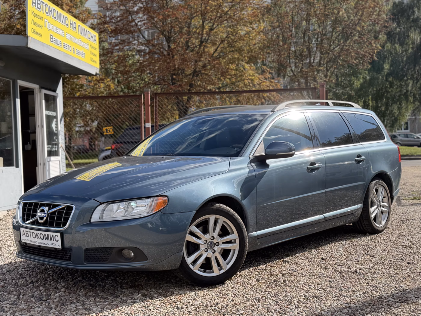 Volvo V70