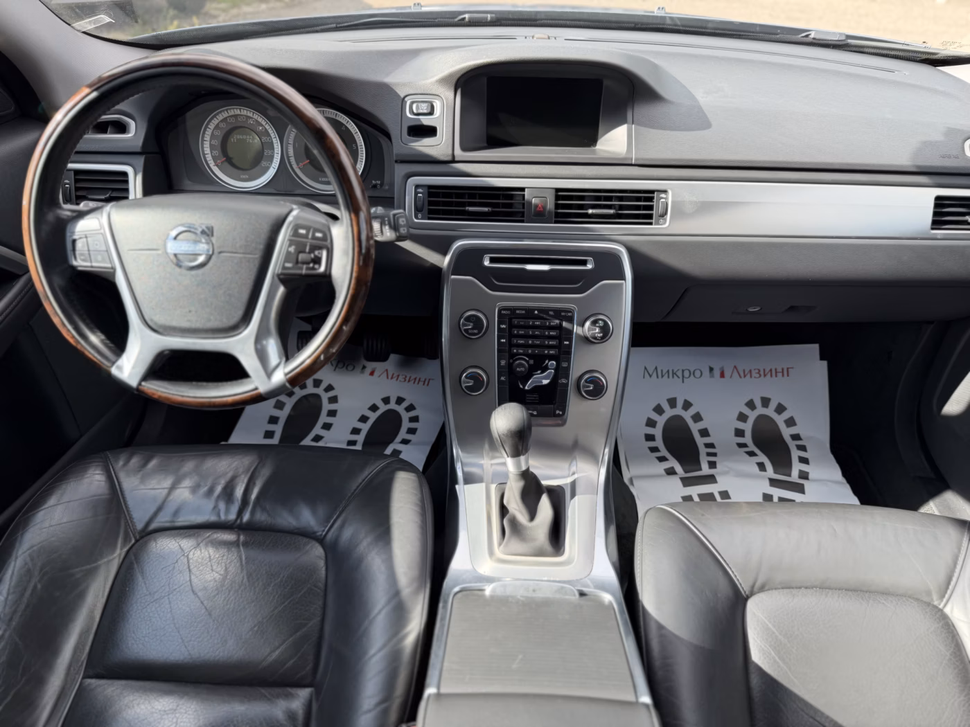 Volvo V70 фото 11